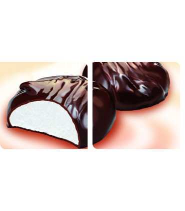 Marshmallow Chocolate Covered Coffee Flavor 250g