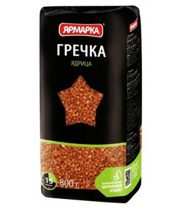 Yarmarka Buckwheat groats 800g