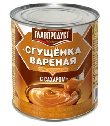 Condensed Milk Boiled with Sugar 380g