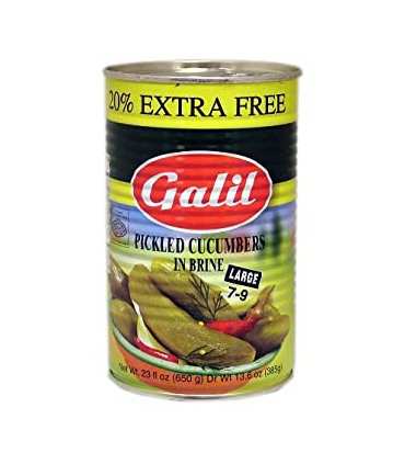 Galil Pickled Cucumbers in Brine 650g