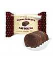 Chocolate Treat Kartoshka 100g