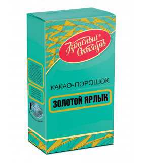 Cacao Powder Zolotoy Yarlyk 100g