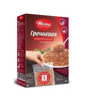 Uvelka Buckwheat Groats 400g