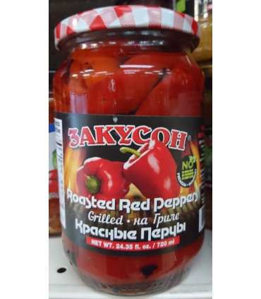 Zakuson Roasted Red Peppers 720ml