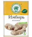 Magic Tree Ginger Powder  20g