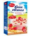 Uvelka Quick Oats with Strawberry 200g