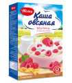 Uvelka Quick Oats with Raspberry&Cream 200g