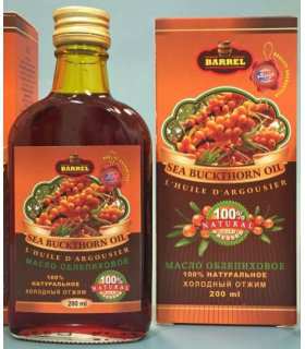 Sea Buckthorn Oil  200ml