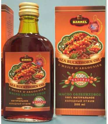 Sea Buckthorn Oil  200ml