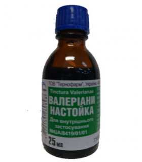Valerian Tincture 25ml