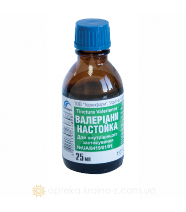 Valerian Tincture 25ml
