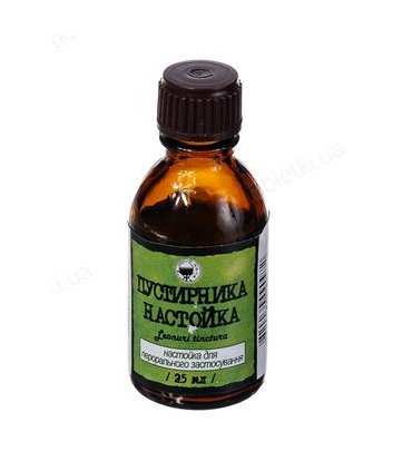 Motherwort Tincture 25ml