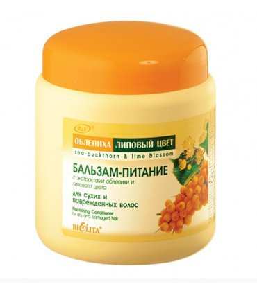 Sea Buckthorn Nourishing Hair Balm for Dry & Damaged Hair