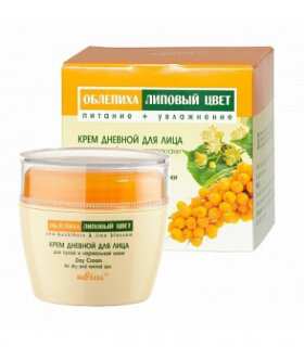 Sea Buckthorn Day Cream for Dry and Normal Skin