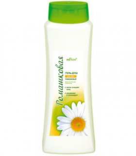 Chamomile Relaxing Shower Gel