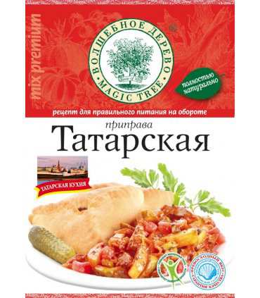 MT Tatarskaya Seasoning 30g
