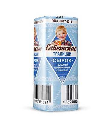 ST Vanilla Cheesecake Bar 45g