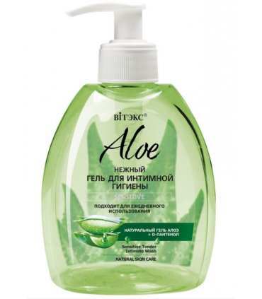 Aloe Tender Intimate Wash