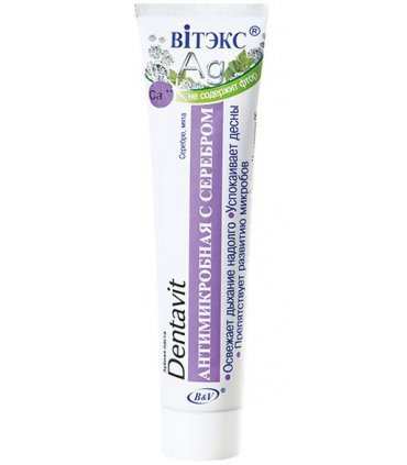 Dentavit Toothpaste Antibacterial with Silver