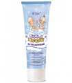 Mother&Baby Baby Cream with D-Panthenol & Chamomile