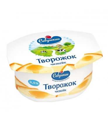 Curd Dessert Paste "Savushkin" Cheesecake flavor