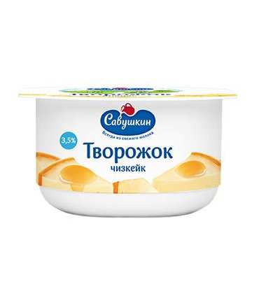 Curd Dessert Paste "Savushkin" Cheesecake flavor
