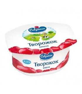 Curd Dessert Paste "Savushkin" Cherry flavor