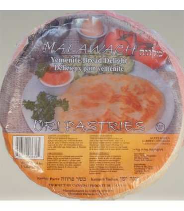 Malawach Yemenite Bread Delight