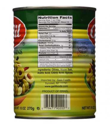 GALIL Green Olives Rings 540g