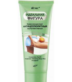 Ideal Figure Multi-Active Anti-Cellulite Body Cream