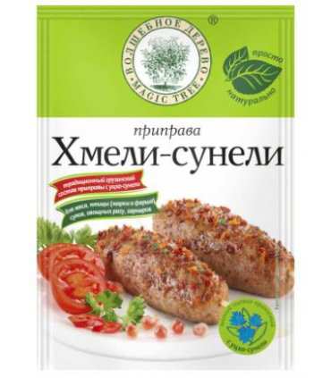 Magic Tree Khmeli Suneli 30g