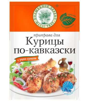 Magic Tree Chicken Seasoning Caucasian Style 30g