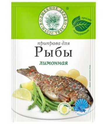 Magic Tree Seasoning for Fish 30g