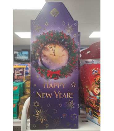 New Year Candy Gift Boxes