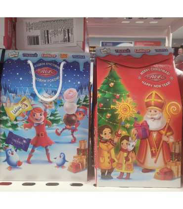 New Year Candy Gift Boxes